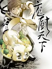 声生不息家年华音乐综艺在线看