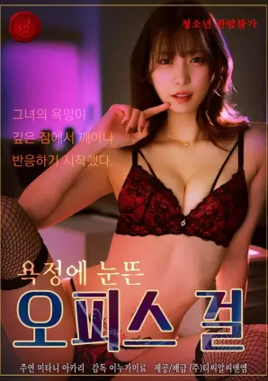 夜班急诊室医疗剧全集在线观看
