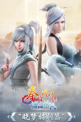 异星信标新番动漫在线观看
