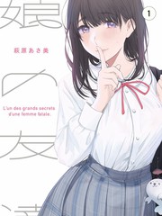 深夜食堂铺美食综艺在线观看
