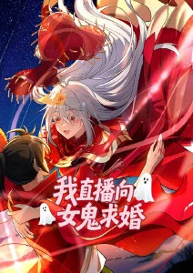 第七个信号剧照
